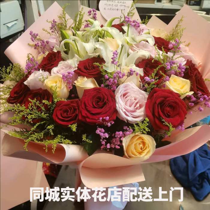 宣城绩溪县花店